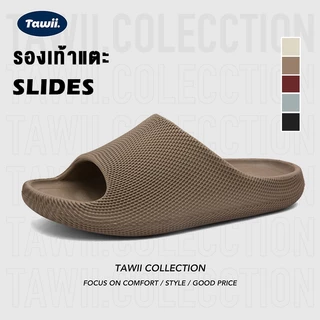 Tawii. รองเท้าแตะ UNISEX กันลื่น รองเท้าแตะลําลอง EVA รองเท้าแตะผู้หญิง ก้นนุ่ม รองเท้าแตะผู้ชาย