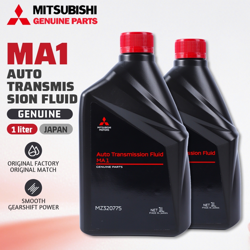 MITSUBISHI น้ำมันเกียร์ ใหม่ผลิตปี อัตโนมัติ ATF MA1 ALL New Pajero ปาเจโร่ Xpander เอ็กซ์แพนเดอร์ ม