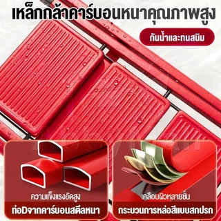 บันไดพับได้ทรง A พร้อมราวจับ โครงสร้างหนา แข็งแรง พับเก็บง่าย ประหยัดพื้นที่