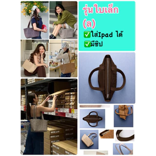 GENTLEWOMAN🌈มีโค้ดลด10-30% Gentlewoman กระเป๋ารุ่น GW Daily Tote📍สินค้าของแท้จากShop