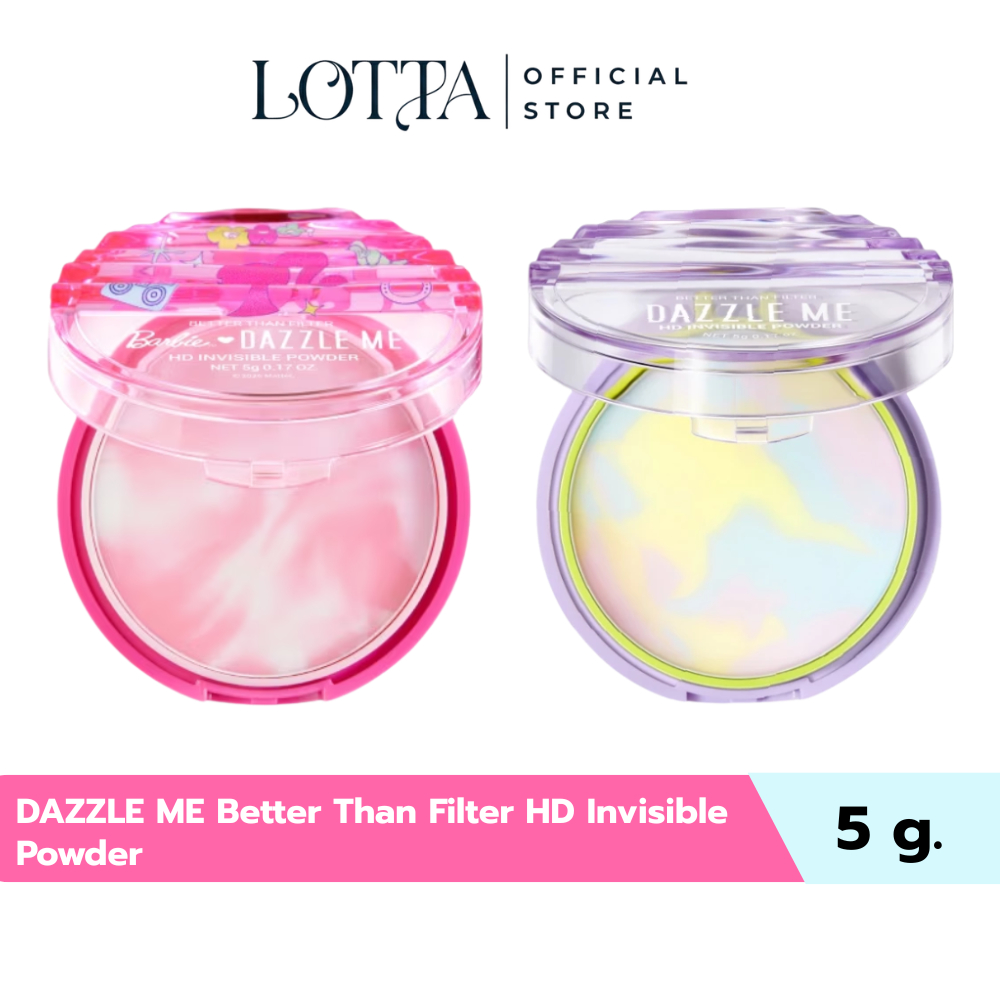 DAZZLE ME Better Than Filter HD Invisible Powder แป้งไร้ฝุ่น