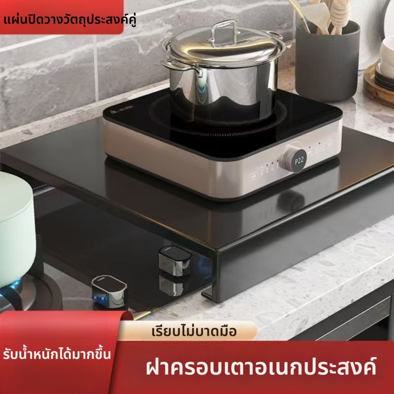 กล่องไม้ กล่องครอบเตา ที่ครอบเตาแก๊ส กล่องครอบเตาไฟฟ้า ฝาครอบเตา สั่งทำตามขนาดได้