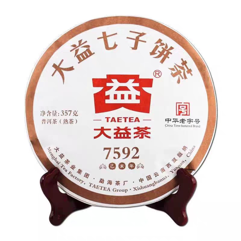 ชาผู่เอ๋อร์สุก รุ่น 7592 ต้าอี้ TAETEA 大益茶 | Ripe Puer ปี 2019 (1901) 357 กรัม