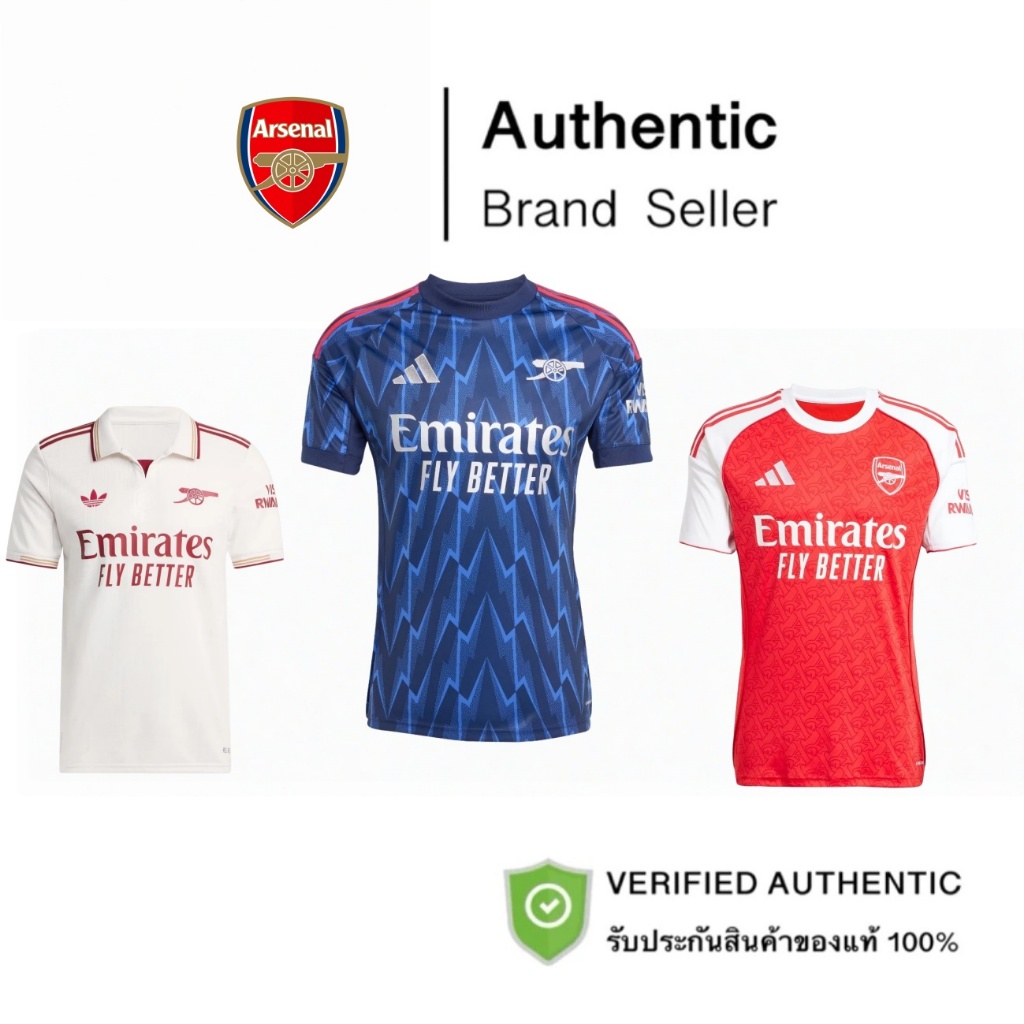 พร้อมส่ง🔥แท้100% Arsenal 26/27 25/26 Home Authentic Jersey เสื้อฟุตบอล