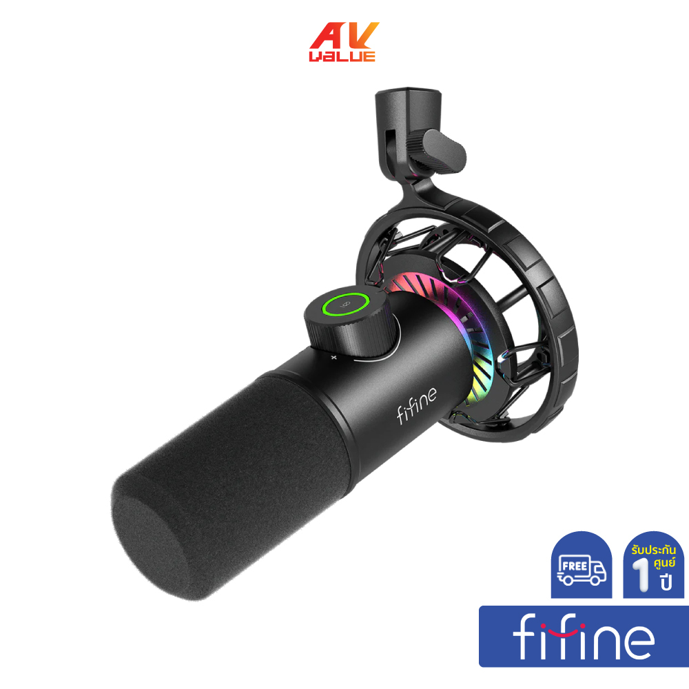 FIFINE K658 - USB Dynamic Microphone (ไมโครโฟน)
