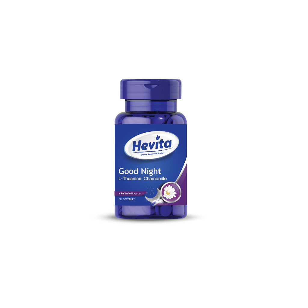 เฮฟวิต้า กู๊ดไนท์ HEVITA Goodnight Dietary Supplement Product 40 capsules ช่วยทำให้นอนหลับ คลายเครีย