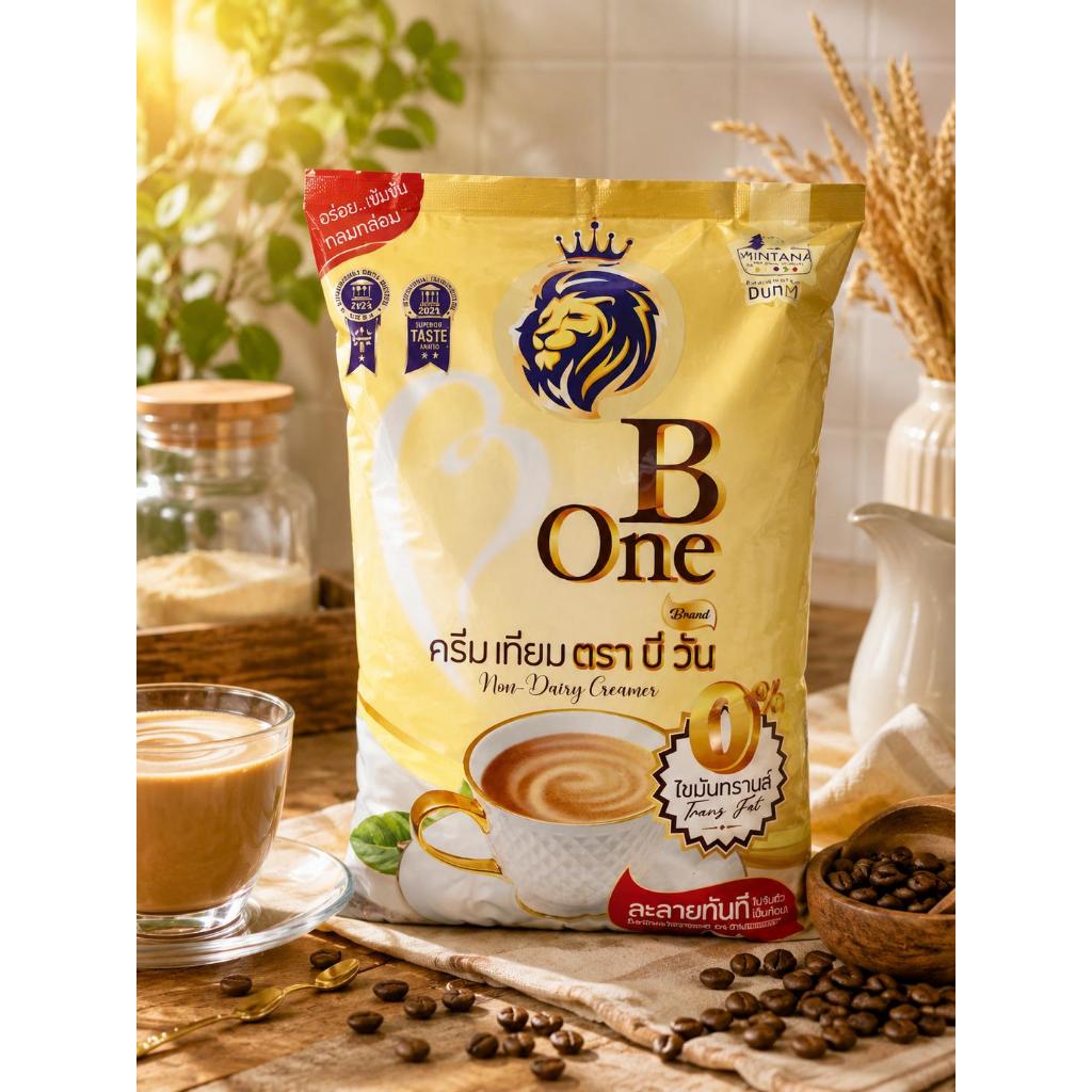 ครีมเทียม บีวัน B One 1,000 กรัม.
