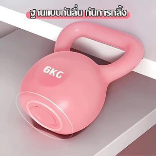 เคตเทิลเบล 2/4/6/8/10KG ดัมเบล ยกน้ำหนักเคตเทิลเบล ดัมเบลหูหิ้ว Kettlebell