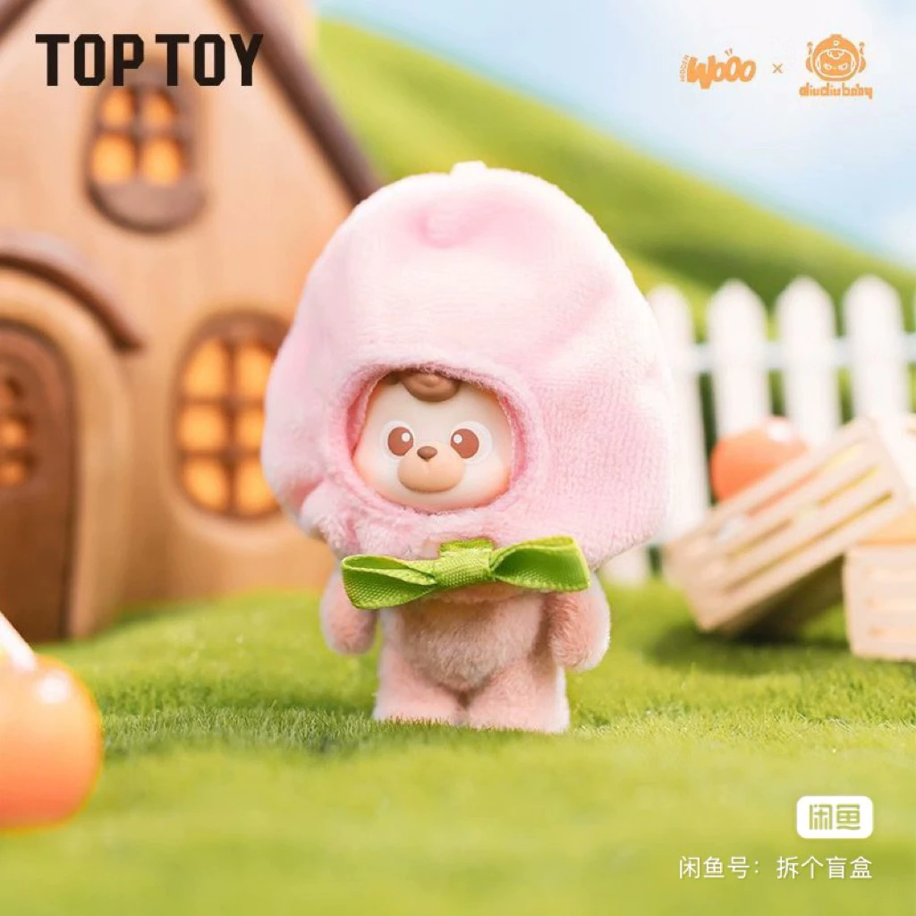 (จุ่ม) ยย 130🐮 Diudiu ชาวสวน แต่งตัวน่ารัก อาร์ตทอย thumbnail 6