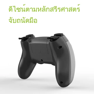 OMISA จอยเกมไร้สาย 2.4G รุ่น W29s สำหรับ Android/TV Box/Steam/Windows/P3