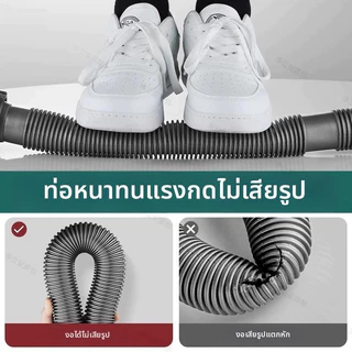【รุ่นอัพเกรด】ท่อระบายน้ำอ่างล้างจานคู่ ท่อระบายน้ำสแตนเลส ตะแกรงกรองอ่างล้างจานแบบเดี่ยวและแบบคู่ มีสินค้าพร้อมส่ง