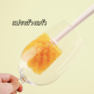 แปรงล้างขวดนม 5in1 มัลติฟังก์ชัน พร้อมแปรงล้างหลอดดูด สีเขียว/สีส้ม เลือกได้