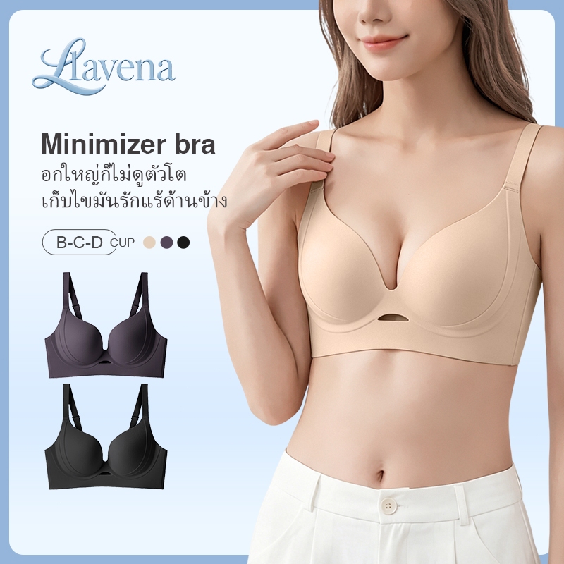 【มีสินค้าพร้อมส่ง】🎉 ซีบรักผู้หญิง ทรงคอวีลึก ไร้โครง ผ้าไนลอน+สแปนเด็กซ์ ข้างสูงรองรับอก ไซส์ 34-46 ซักด้วยเครื่องได้ ส