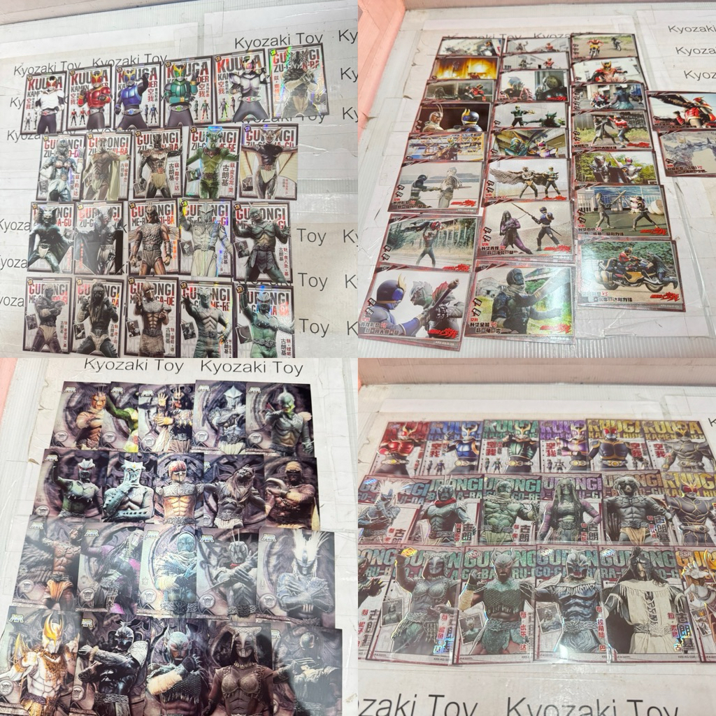 R HR แบบชุด Kayou Card Kuuga Kamen Rider คูกะ มาสค์ไรเดอร์