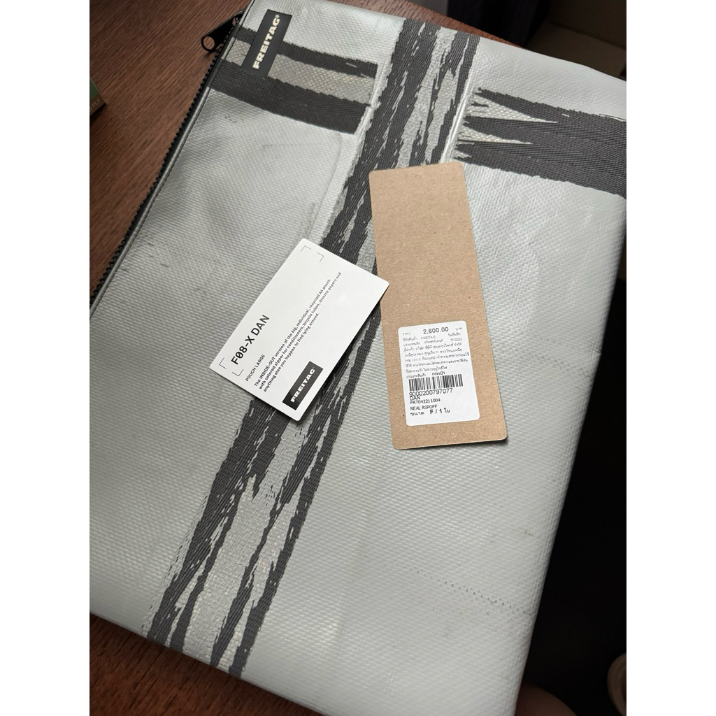 F08 Freitag Dan (new)