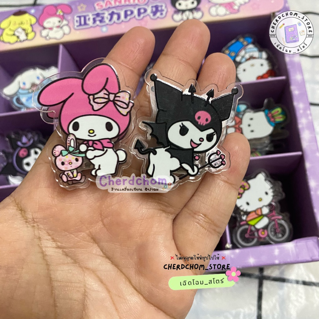 คลิปหนีบกระดาษ 📎 หนีบเอกสาร (ราคา/ชิ้น) **ทางร้านคละลายให้ค่ะ