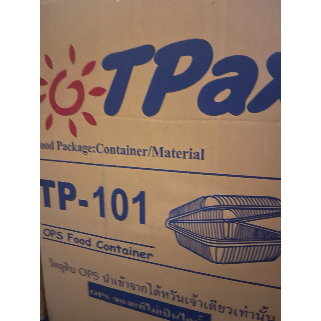 🔥TP-101, H TP-101,TL-1011,TP-101A ล็อคได้🔥กล่องพลาสติกใส OPS สำหรับใส่อาหาร กล่องข้าว กล่องเบเกอรี่ 
