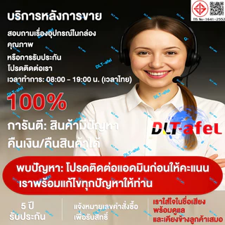DLT-fael ถุงน้ําดื่ม 12 ลิตร ความจุขนาดใหญ่ TPEวัสดุฟู้ดเกรด หนาทนทานพิเศษ ถุงน้ําพับได้กลางแจ้งแบบพกพา ถุงน้ำกลางแจ้ง