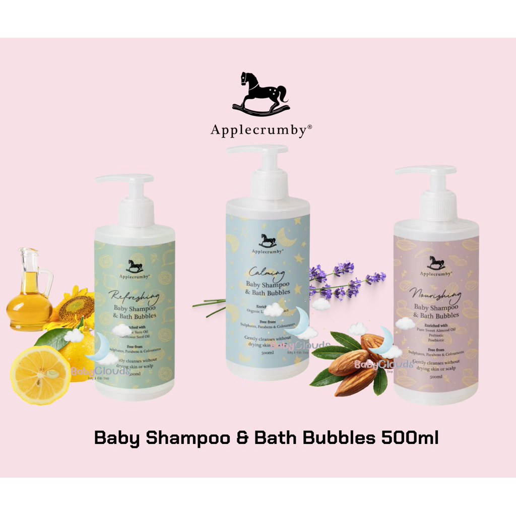 Beby Shampoo& Bath Bubbles 500ml สำหรับเด็กเล็ก ผลิตภัณฑ์ทำความสะอาดกายและเส้นผม สารสกัดจากธรรมชาติ หอมละมุน ฟองนุ่ม