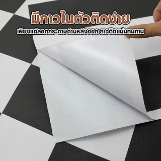 PAUS BIRU ยกม้วน วอลเปเปอร์พื้นเกรด A กว้าง 60 cm ยาว 600 cm คุณภาพสูง สำหรับตกแต่งพื้นบ้าน มีกาวในตัว