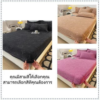 🌈แผ่น, แผ่นนุ่ม ผ้าคลุมเตียงกำมะหยี่นมบวกกำมะหยี่ ผ้าใส่สบาย