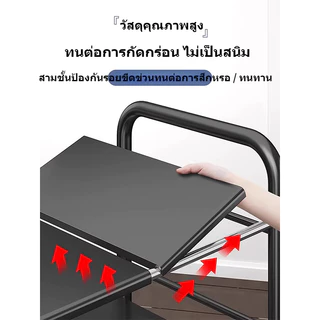 ชั้นวางใต้อ่างล้างจาน 2 ชั้น ปรับความยาวได้ สูงสุด88ซม. มีแผงกั้นถอดได้ เก็บหม้อกระทะได้จุใจ