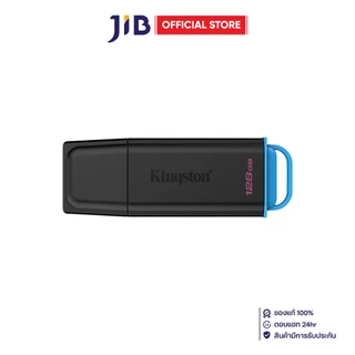 128 GB FLASH DRIVE (แฟลชไดร์ฟ) KINGSTON DATATRAVELER EXODIA - USB 3.2 GEN 1 USB-A BLACK-BLUE DTXG2/128GB