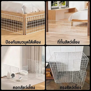 แผ่นตะแกรงลวดเหล็กสีขาวเส้นหนา | ชั้นวางของตะแกรงเหล็ก / ชั้นแสดงผลสินค้า | มุ้งลวดป้องกันสัตว์เลี้ยงหลบหนีที่ตัดขนาดได้