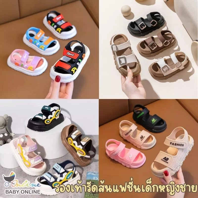 Babyonline(X069)2N5-6 (ส่งด่วน1วัน) รองเท้าเด็กแบบรัดส้นยางPVC หุ้มนิ้วเท้ากันชนเสริมพื้น ที่ติดตีนตุ๊กแก