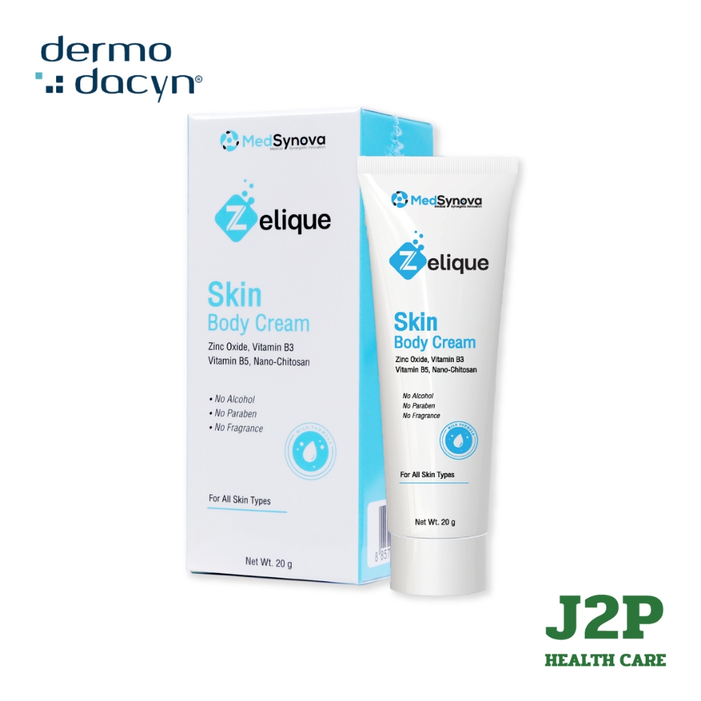 Zelique skin body cream 20g ครีมทาปกป้อง ปละรักษาผิวหนัง จากปัสสาวะ และอุจจาระ