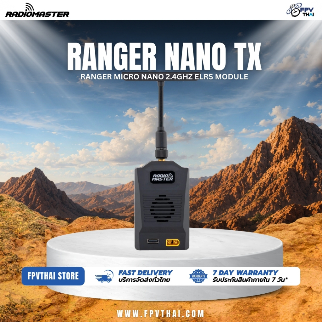 Ranger Nano TX RadioMaster Ranger Micro Nano 2.4GHz ELRS Module อุปกรณ์โดรน Drone