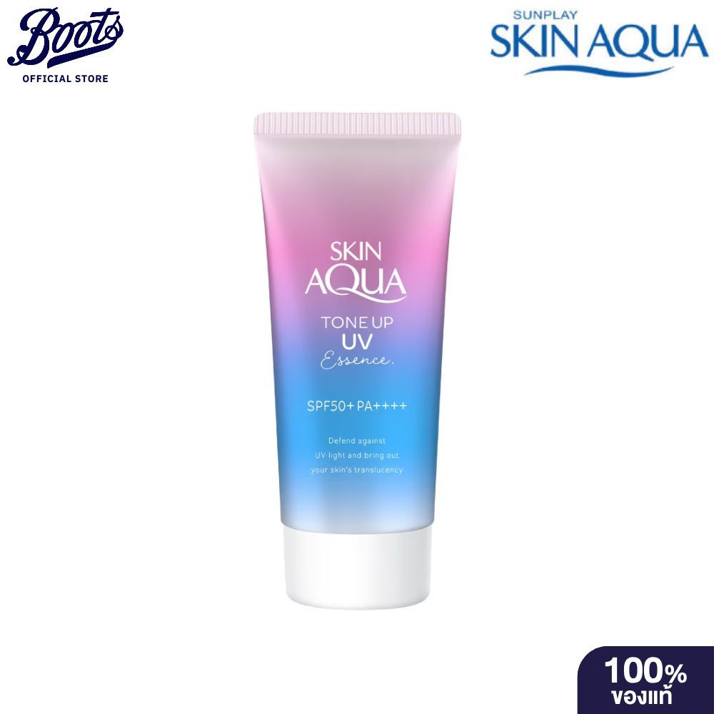 Sunplay Skin Aqua Tone Up UV Essence SPF50+ PA++++ 80 G.(Lavender)