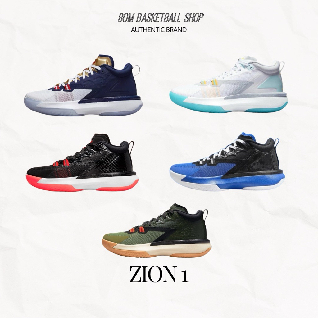Zion 1 รองเท้าบาส ของแท้ พร้อมส่ง