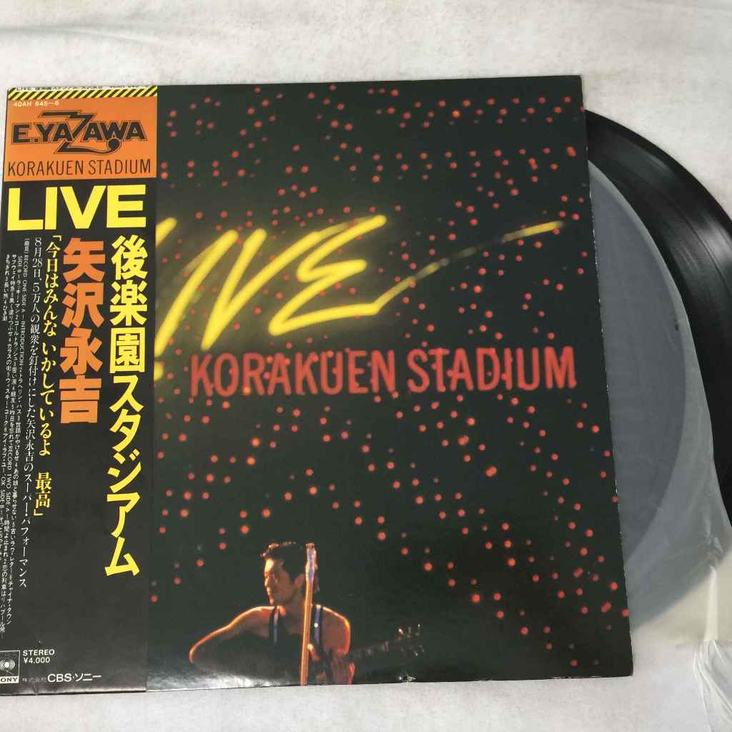 Yazawa, Eikichi - Live Korakuen Stadium แผ่นเสียงไวนิว LP ขนาด 12 นิ้ว 2LP K487