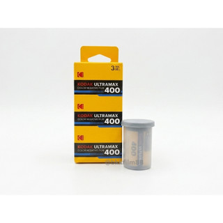 ฟิล์มสี 1 ม้วน Kodak Ultramax 400 35mm 36exp Made in USA 135-36 Color Film ฟิล์มถ่ายรูป ฟิล์ม 135