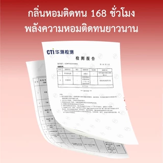 5KG Botare น้พยาซักผ้า น้ํายาซักผ้าลดกลิ่นอับ🧺กลิ่นทับทิม จากส่วนผสมจากธรรมชาติ 100%ขจัดคราบ ไม่ทำลายเนื้อผ้า