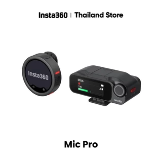 Insta360 Mic Pro | Wireless Lavalier Microphone | ไมโครโฟนหนีบปกเสื้อไร้สาย | AI ตัดเสียงรบกวน