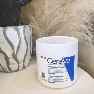 Cream ครีมบำรุงผิว สำหรับผิวแห้งถึงแห้งมาก Moisturising Cream 454g -- H163