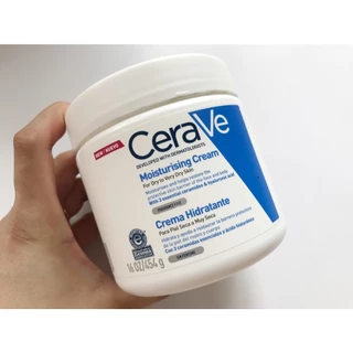 Cream ครีมบำรุงผิว สำหรับผิวแห้งถึงแห้งมาก Moisturising Cream 454g -- H163