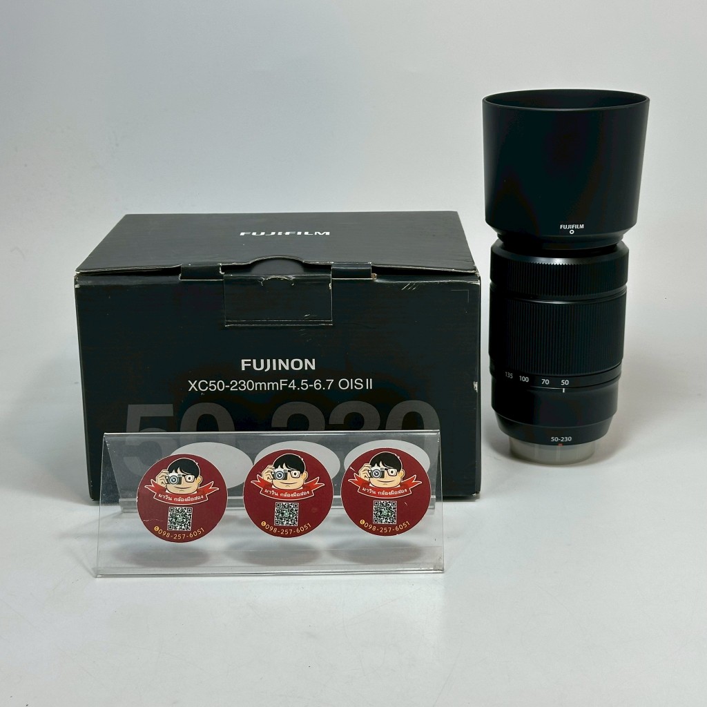 Fujinon XC 50-230mm f/4.5-6.7 OIS II