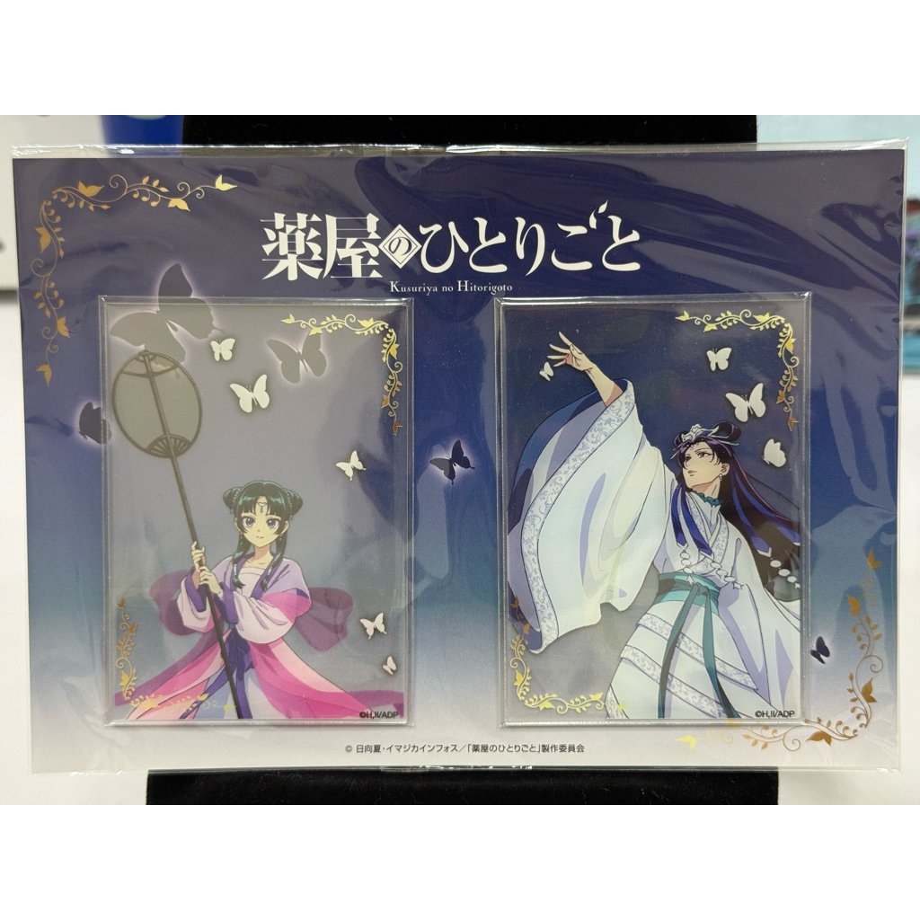 (รวมสินค้า) สืบคดีปริศนาหมอยาตำรับโคมแดง Kusuriya no Hitorigoto / The Apothecary Diaries