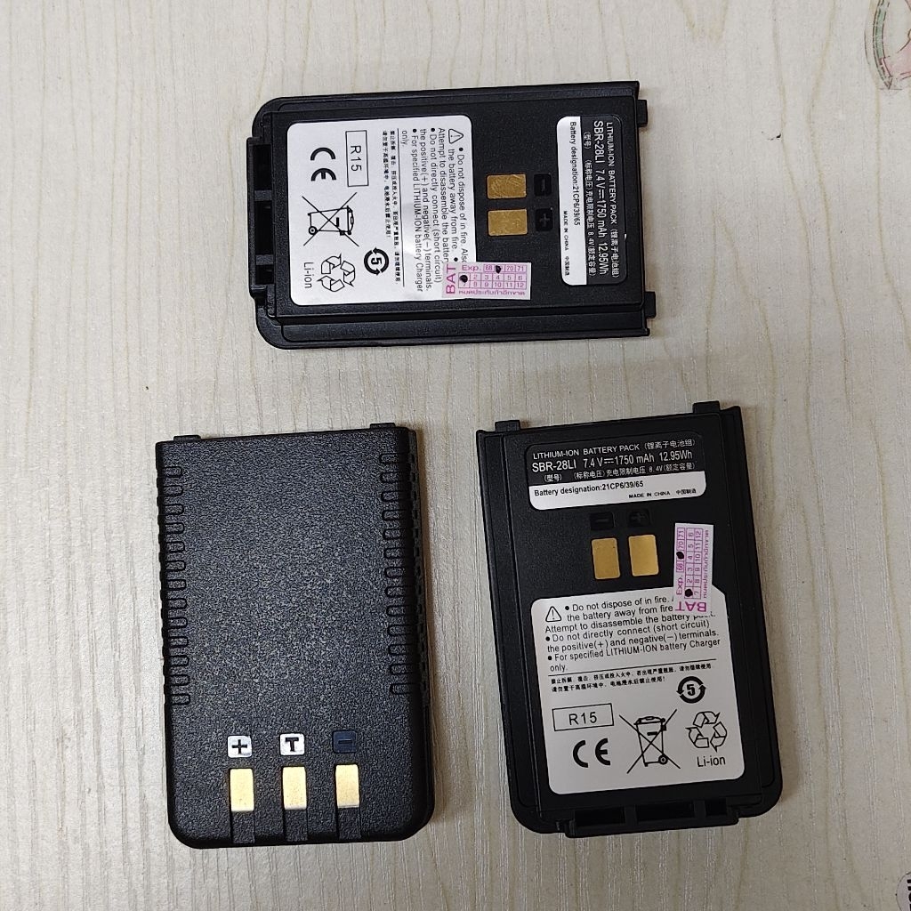 #แบตเตอรี่วิทยุสื่อสารYAESU FT4V, FT4T, FT24/25
