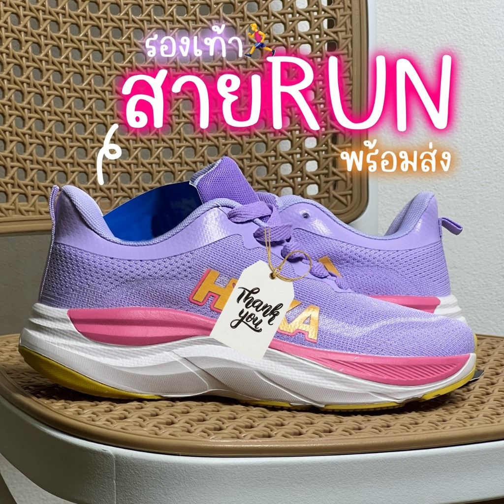 รองเท้าวิ่ง สีม่วงมาใหม่ น้ำหนักเบา สำหรับออกกำลังกาย พร้อมส่งจ้า