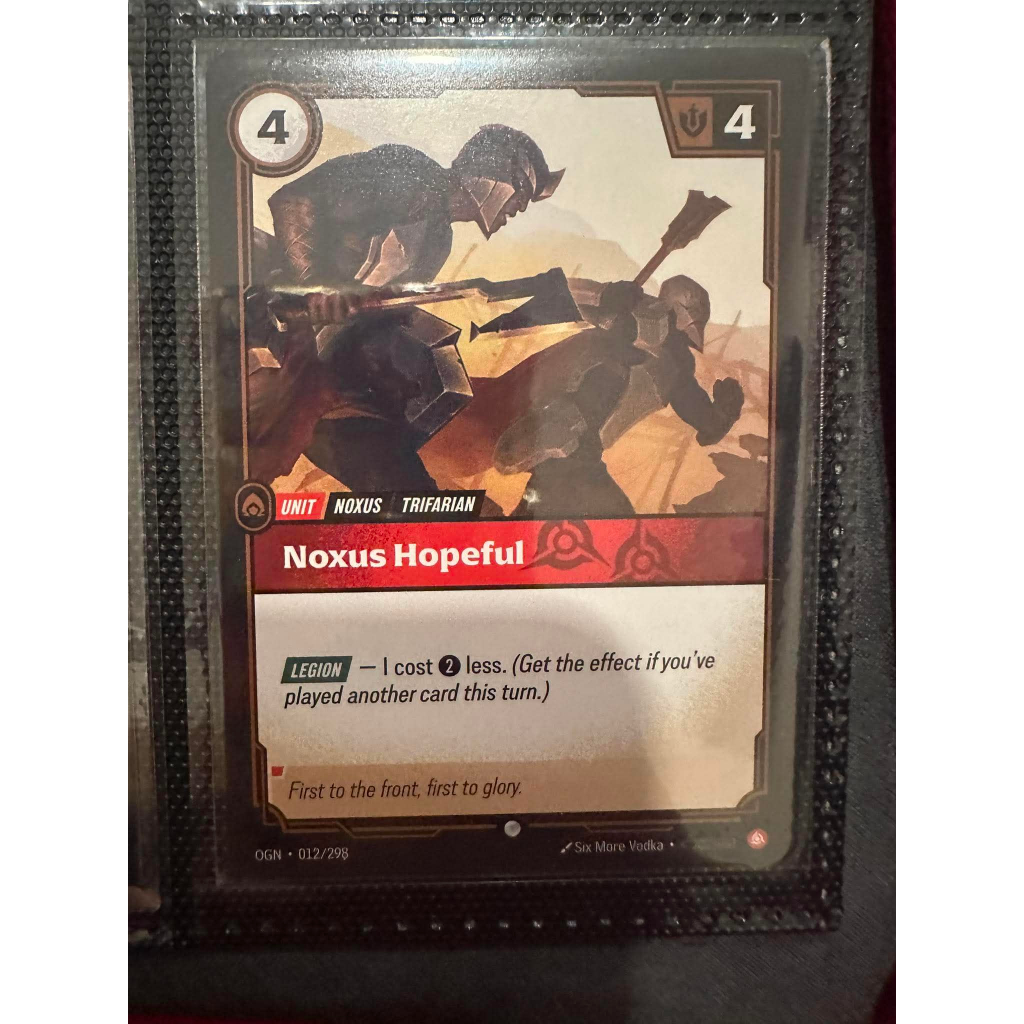 Noxus Hopeful Riftbound TCG League of Legends Card Game ระดับ common ชุด Origins