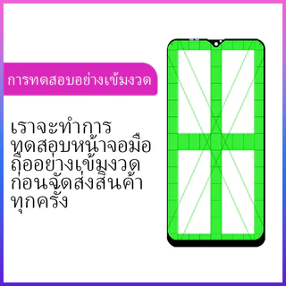 ใช้ได้กับ X /XR /XS /11 /11 Pro /12 /12 Pro /13 /13 Pro/14/14 Pro/15 จอ LCD GX คุณภาพสูง พร้อมระบบสัมผัส ชุดจอคุณภาพ