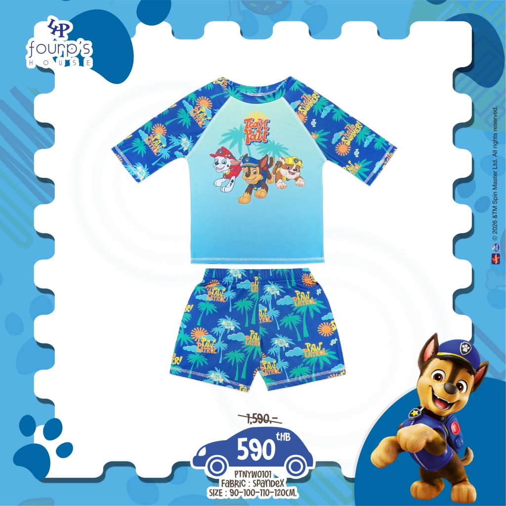 PAW PATROL : PTNYW0101 ชุดว่ายน้ำเด็กลิขสิทธิ์แท้