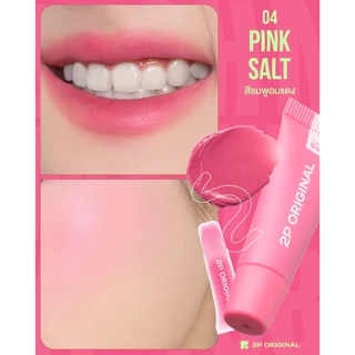 OH MY TINT TUBE #ohmytinttube #ohmytintลิปเนื้อละมุน