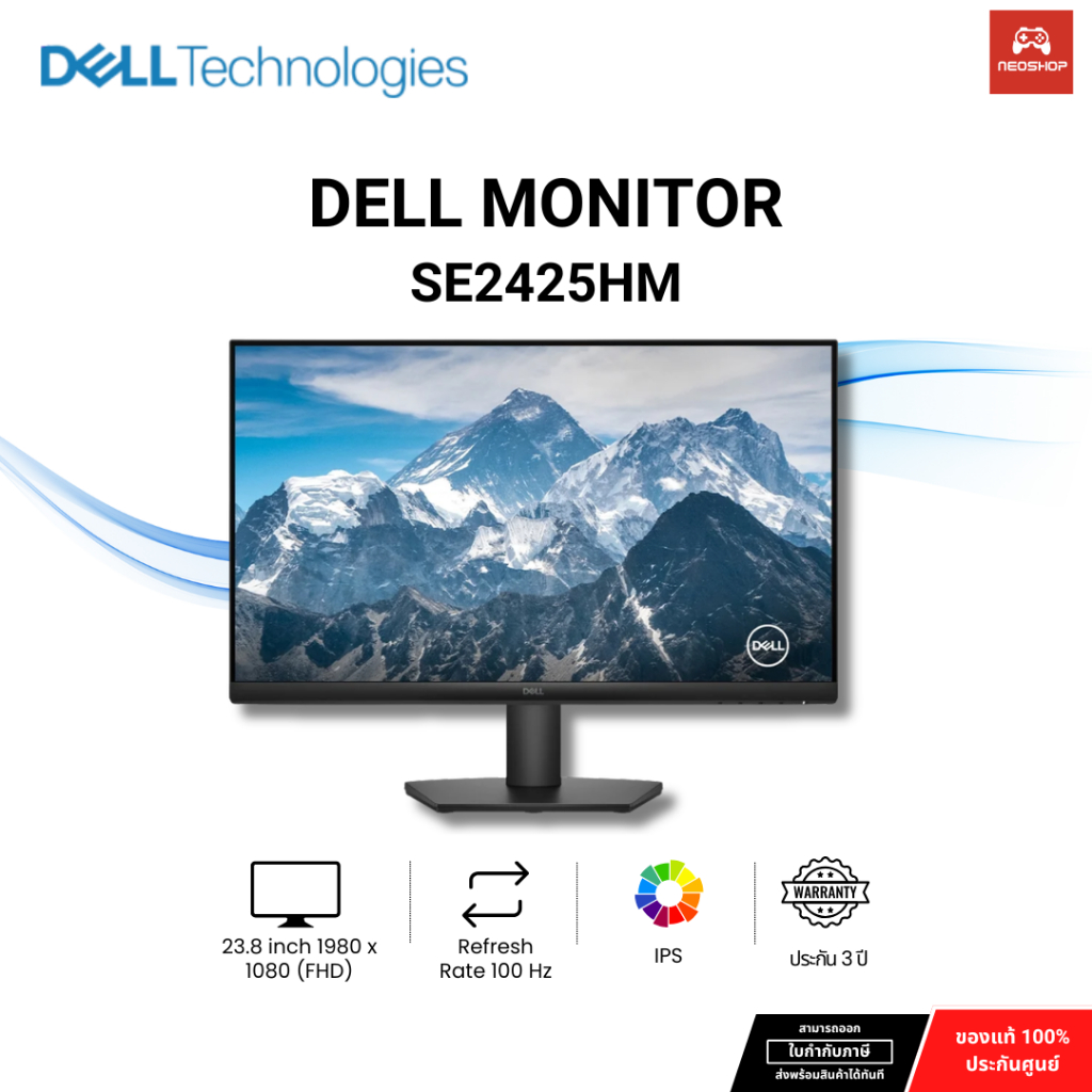 Monitor DELL SE2425HM (IPS 100Hz)
