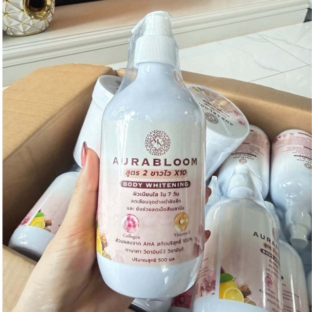 อิร่าบูมสูตร2กระปุกได้1ชิ้น(ขนาด500g/กระปุกกรัมของแท้) ทาบำรุงผิวกายก่อนนอนทุกคืน