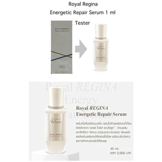 🩷(Serum บำรุงผิวหน้า)(ขนาด 1ml) Royal regina energetic repair serum